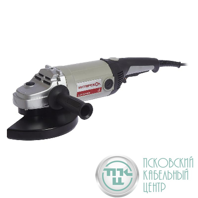 Машина шлифовальная угловая УШМ-230/2100М ИНТЕРСКОЛ 60.1.2.00
