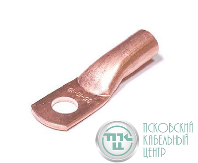 Наконечник ТМ 35-10-10мм опрес. медн. (уп.100шт) ГОФРОМАТИК zeta10729