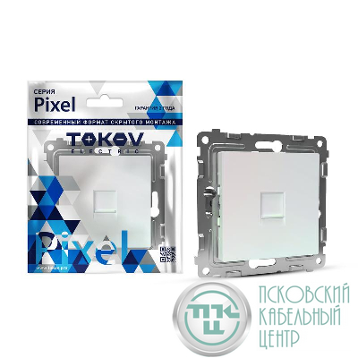 Розетка телефонная 1-м СП Pixel RJ11 механизм перламутр. TOKOV ELECTRIC TKE-PX-RT1-C04