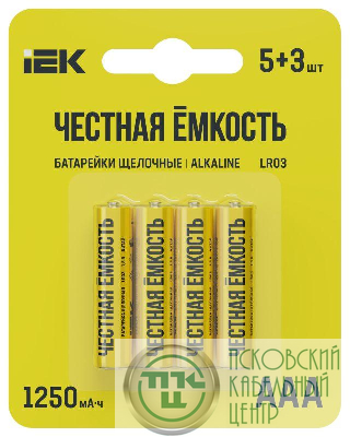 Элемент питания алкалиновый LR03/AAA ПРОМО (блист.5+3шт) IEK ABT-LR03-OP-L05-03