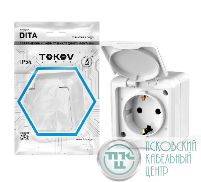 Розетка 1-м ОП Dita 16А IP54 250В с заземл. с крышкой бел. TOKOV ELECTRIC TKL-DT-R1Z-C01-IP54