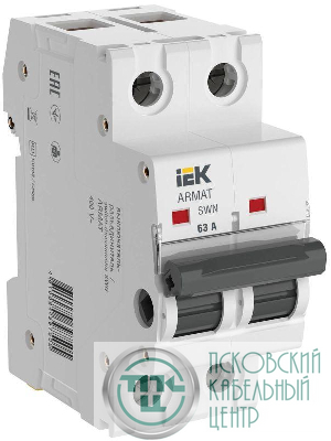 Выключатель-разъединитель SWN 2п 63А ARMAT IEK AR-SWN-2-063