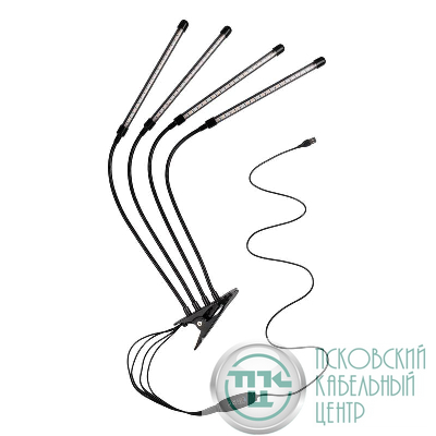 Светильник светодиодный "КРИСТАЛЛ" CTL2-USB-bl Agro 4х10Вт IP40 для растений спектр 4 плафона на прищепке пульт на шнуре красн./син. ФАZА 5068810