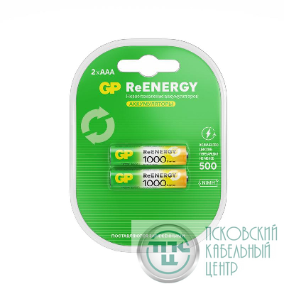 Аккумулятор AAA/HR03 ReEnergy 1.2В 930мА.ч (блист.2шт) GP 20271
