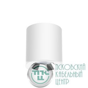 Светильник светодиодный DL-02 Tube 12Вт 4000К 160х150 35град. накладной матов. бел. RAL9010 VARTON V1-R0-00114-20000-2001240