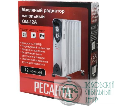 Радиатор масляный ОМ-12А 2.5кВт Ресанта 67/3/21