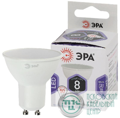 Лампа светодиодная LED MR16-8W-860-GU10 MR16 8Вт софит GU10 холод. бел. ЭРА Б0049072