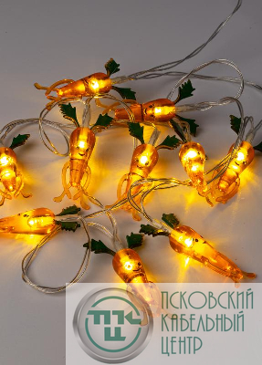 Гирлянда светодиодная "Морковки" акрил 1.35м +0.3м тепл. бел. КОСМОС KOC_GIR-B102