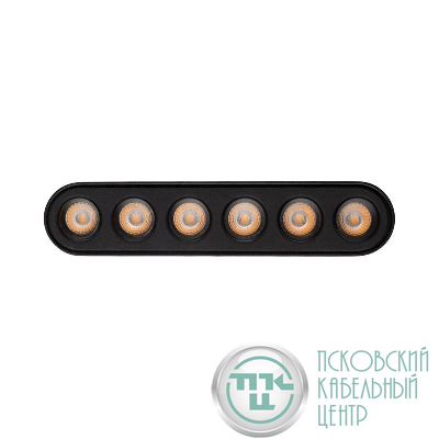 Светильник светодиодный трековый MTR16 1206 6Вт 4000К spot 36град. BL IP20 низковольтный Pro черн. JazzWay 5056275