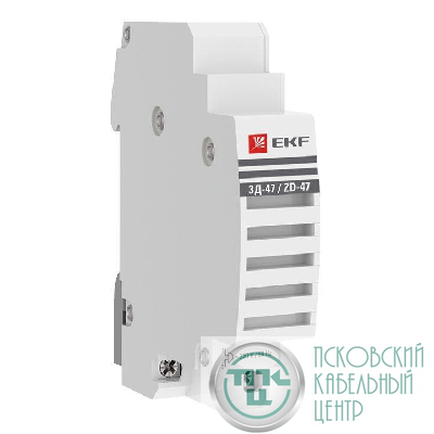 Звонок ЗД-47 PROxima EKF mdc-47-pro