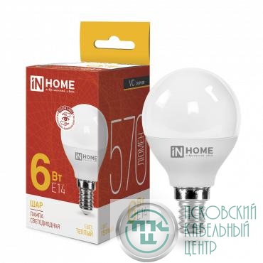 Лампа светодиодная LED-ШАР-VC 6Вт шар 3000К тепл. бел. E14 570лм 230В IN HOME 4690612020501
