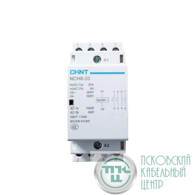 Контактор модульный NCH8-20/22 20А 2НЗ+2НО AC 220/230В 50Гц (R) CHINT 256087