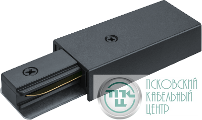 Аксессуар для шинопровода 95 525 NLT-C-1L-AS1-BL-P ввод для ШП AS1 черн. NAVIGATOR 95525