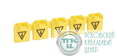 Колпачок для PIN 1P 2P 3P (уп.10шт) SE C9XPT920