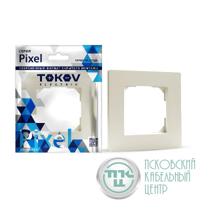 Рамка 1-м Pixel беж. TOKOV ELECTRIC TKE-PX-RM1-C02