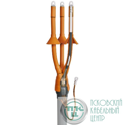 Муфта кабельная концевая 10кВ 3РКНТп-10-150/240 (Б) для кабелей с ЭПР изоляцией КВТ 88120