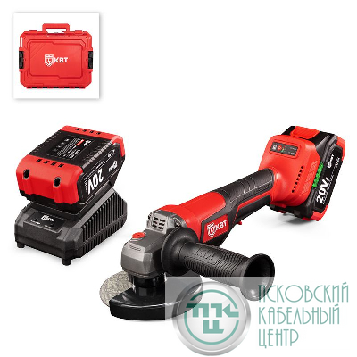Машина шлифовальная угловая GBR-20-125 ERGOLINE КВТ 106682