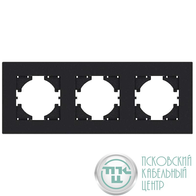 Рамка 3-местн. City графит GUSI С1113-010