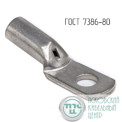 Наконечник 25-10-8-М-Т2 ГОСТ 7386-80 DKC CLC25-10-8G80T2
