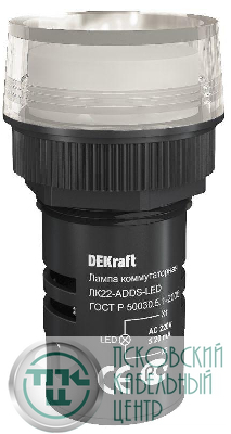 Лампа коммутационная ADDS ЛК-22 d22мм 220В бел. LED DEKraft 25001DEK