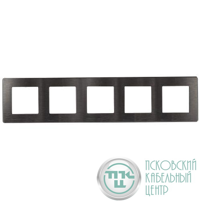 Рамка 5-м 12-5105-12 сатин графит Эра Б0052545
