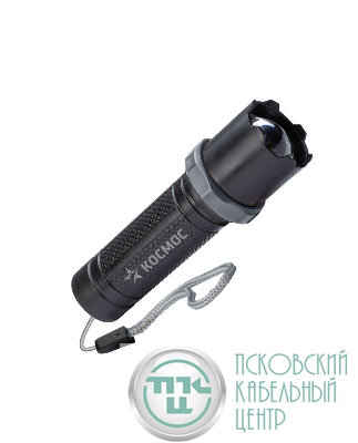 Фонарь аккумуляторный ручной LED 1Вт линза зум аккум. Li-ion 14500 0.45А.ч USB-шнур ABS-пластик КОСМОС KOS117Lit