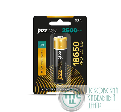 Аккумулятор 18650 3.7В Li-Ion 2500мА.ч с защитой (блист. 1шт) JazzWay 5059849