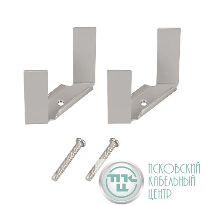 Кронштейн монтажный SL-LINIA52-3L-F металл (комплект) Arlight 044710