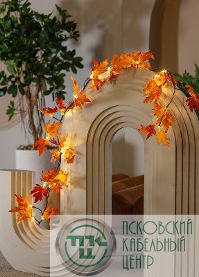 Гирлянда светодиодная "Ветвь кленовая" 1.8м 24LED тепл. бел. IP44 6ч таймер провод корич. 80см КОСМОС KOC_INT-B129