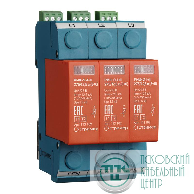 Устройство защиты от импульсных перенапряжений РИФ-Э-I+II 275/12.5 c (3+0) Стример 113102