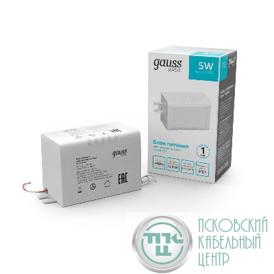 Блок питания для светодиодной ленты Basic 5Вт 12В IP67 герметичный (драйвер) GAUSS BT520