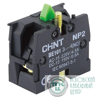 Блок контактный NP2-BE101 1НО CHINT (R) 576841