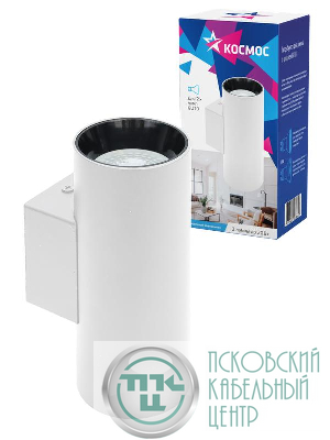 Светильник светодиодный FixtGU10_003White под 2 лампы GU10 накладной черн. КОСМОС KFixtGU10_003White