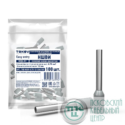 Наконечник штыревой втулочный изолированный НШВИ 0.75-12 TOKOV ELECTRIC TKE-NSVI-0.75-12-C06/100