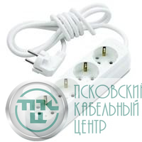 Удлинитель 4х2м с заземл. 16А IP20 Makel MGP152