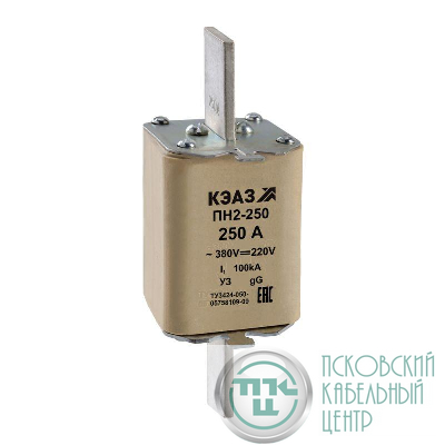 Вставка плавкая ПН2 250 100А У3 КЭАЗ 110876