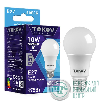 Лампа светодиодная 10Вт А60 6500К Е27 176-264В TOKOV ELECTRIC TKE-A60-E27-10-6.5K