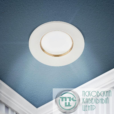 Светильник алюминиевый KL107 WH/GD MR16 GU5.3 встраив. бел. золото Эра Б0061095