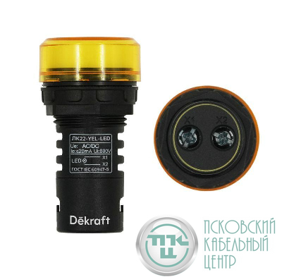 Лампа коммутационная ADDS ЛК-22 d22мм 220В желт. LED DEKraft 25004DEK